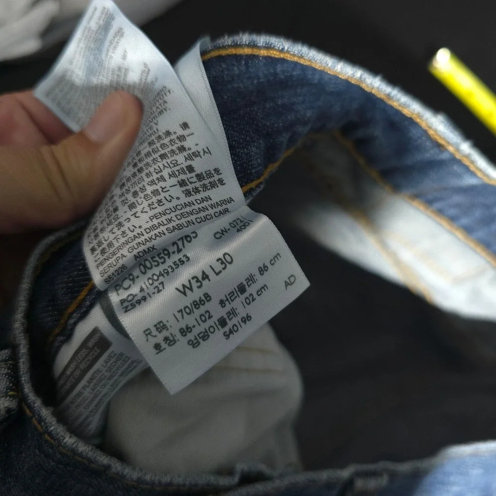 Levis 559 Jeans Mens 34x30 Blue Relaxed Straight Leg Denim Medium Wash Cotton